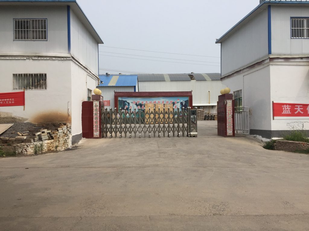 秦皇島高鋁莫來石磚廠家_廠家直銷 秦皇島高鋁莫來石保溫磚