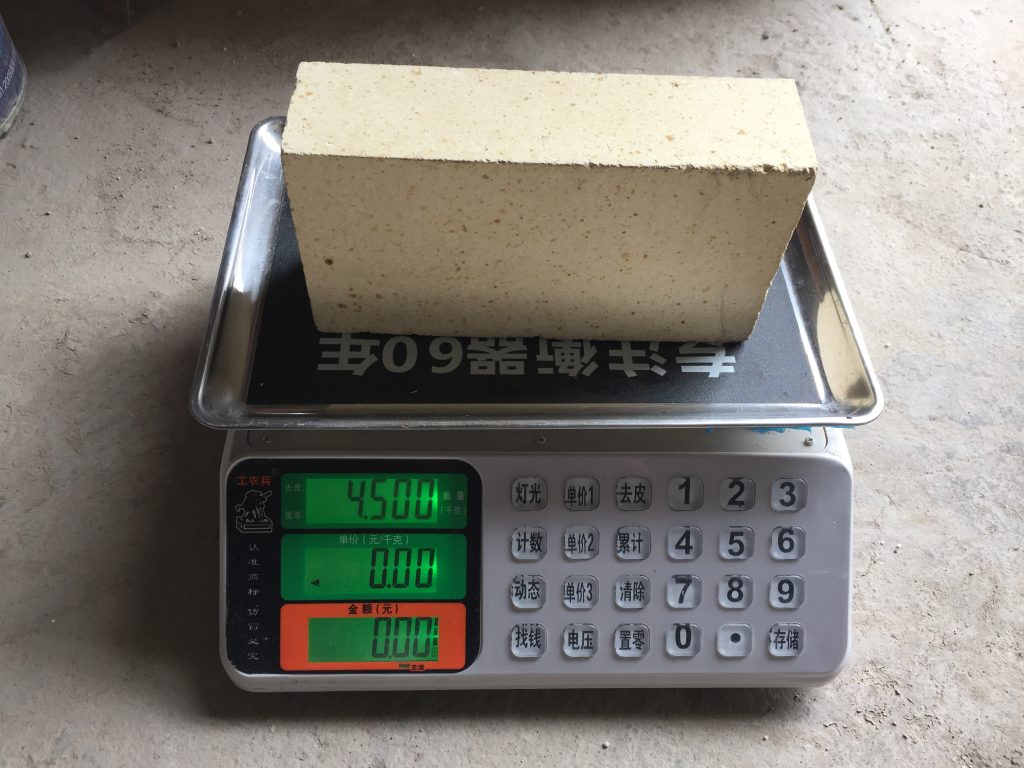 輕質莫來石保溫磚供應商_高鋁磚供應商_廠家直銷-鄭州平順耐材 莫來石保溫磚_莫來石磚價格_莫來石聚氫保溫磚