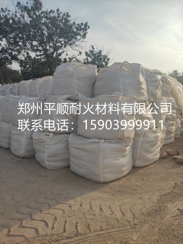 耐火粘土火泥 粘土磚_莫來(lái)石磚_高鋁磚廠家_耐火磚價(jià)格尺寸-鄭州平順耐材 粘土火泥產(chǎn)品圖片