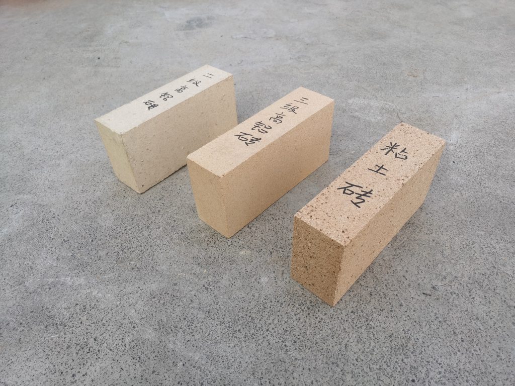 江蘇莫來(lái)石輕質(zhì)耐火磚_江蘇輕質(zhì)磚公司_江蘇耐火磚廠(chǎng)家 江蘇耐火磚