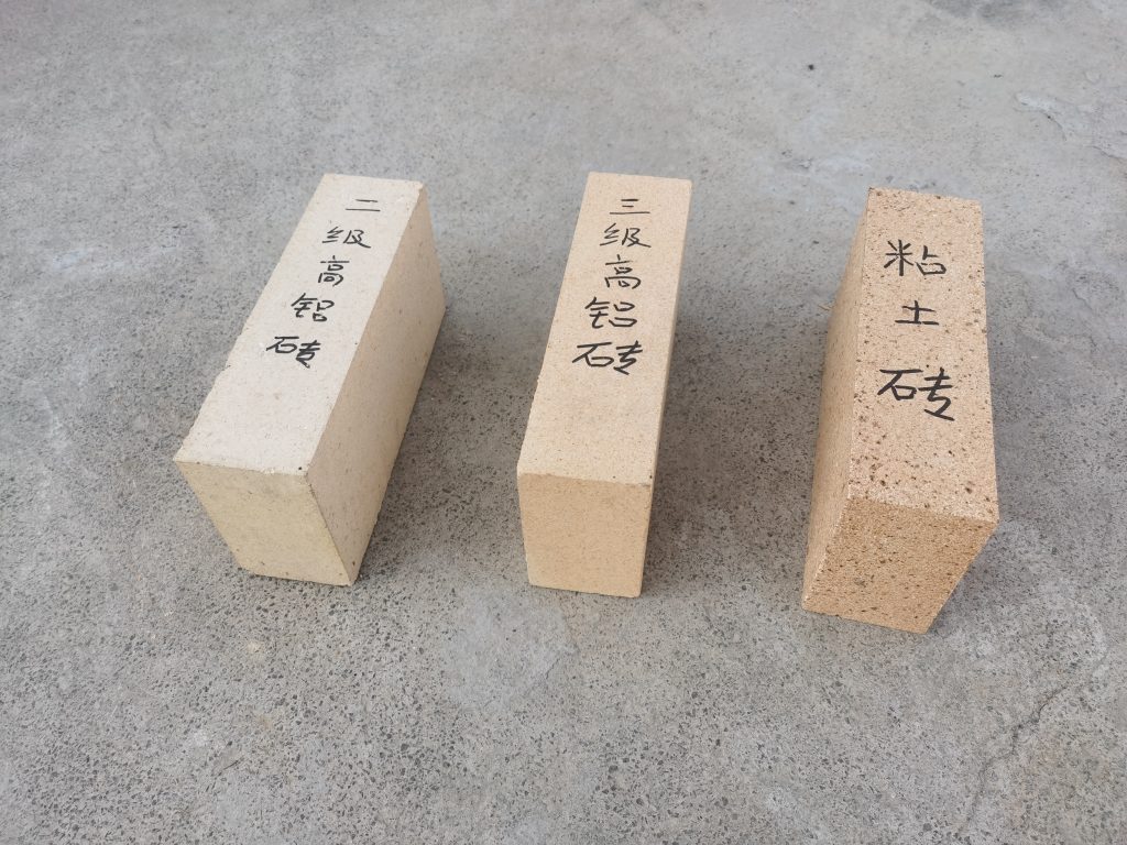 粘土耐火磚 粘土磚和高鋁磚的區別